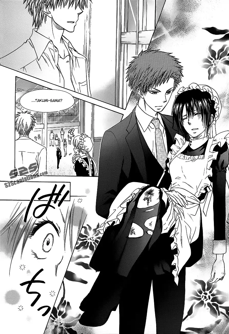 Kaichou Wa Maid-sama! Chapter 78 39